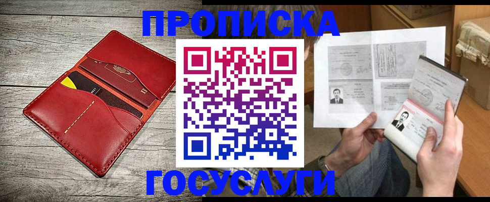 форма 3 в Сосновоборске